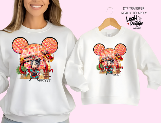 Princess Warrior at the Park Dtf